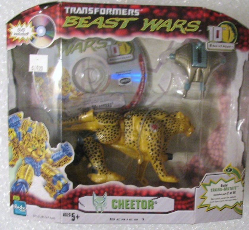 TRANSFORMERS BEAST WARS Cheetor 10th Anniversary MISB RARE NEW  