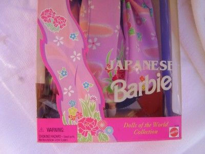   JAPANESE BARBIE, DOLLS OF THE WORLD COLLECTION, NIB, 1995 #14163