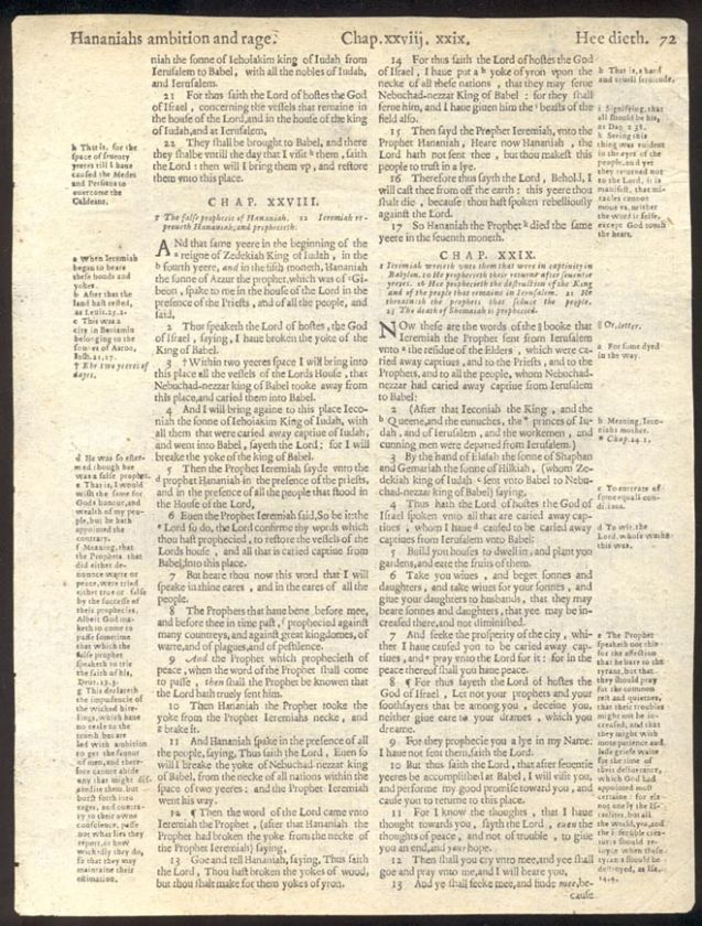 1633 Geneva Bible Leaf/RARE/AMSTERDAM/FRAMED JEREMIAH 29/