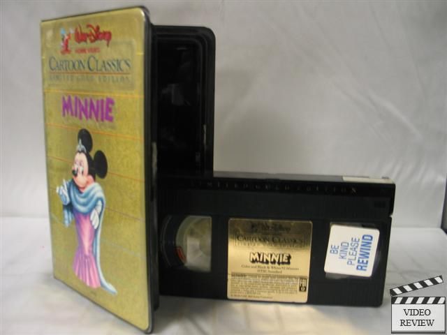 1984 Walt Disney Home Video