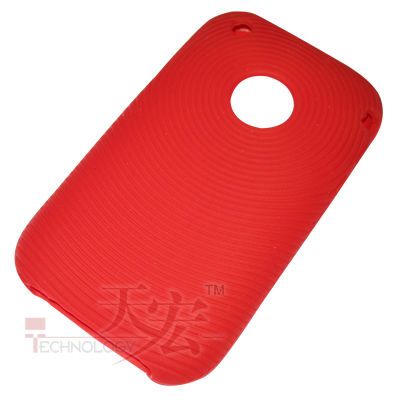 16 Colors Silicone Gel Skin Back Case Cover Protector for Apple iPhone 