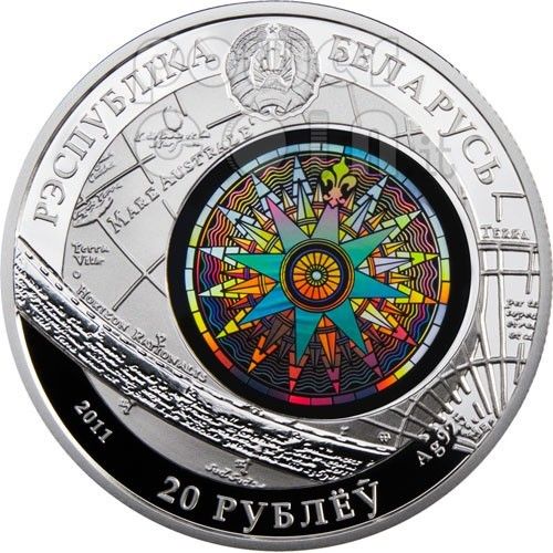 KRUZENSHTERN Sailing Ship Silver Coin Hologram Belarus 2011  