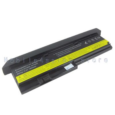 Battery IBM Lenovo ThinkPad X200 X200s 42T4536 9 Cell  