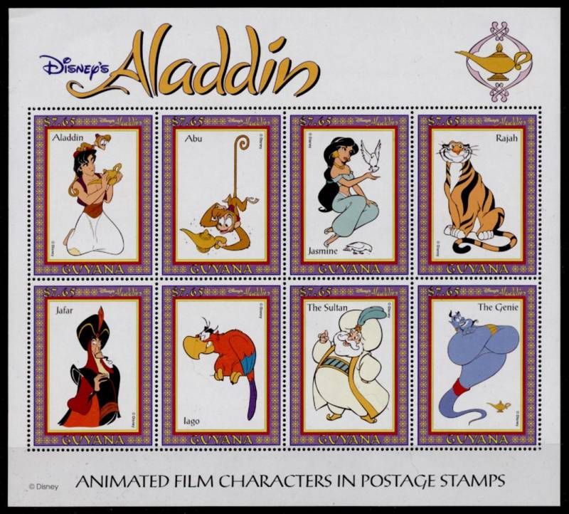 Guyana 2758 MNH Disney, Aladdin, Tiger  