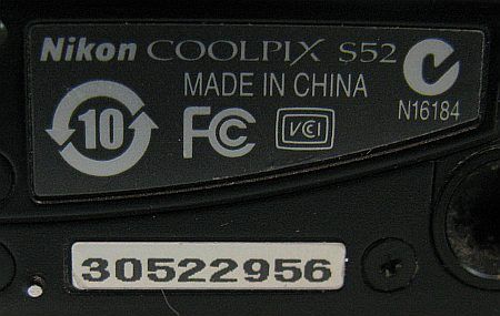   megapixel camera with distinctive wave surface design and a wealth