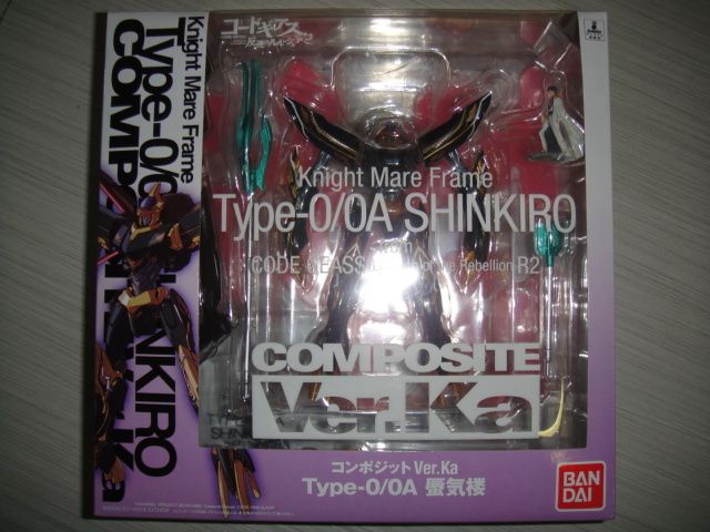 Bandai Composite Ver. Ka Code Geass R2 Shinkiro Figure  