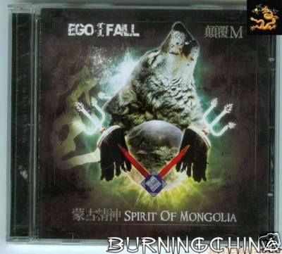 EGO FALL   Spirit Of Mongolia CD CHINA Voodoo Kungfu 67  