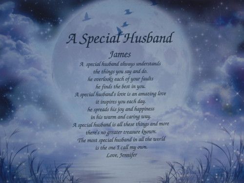 PERSONALIZED LOVE POEM IDEAL ANNIVERSARY, BIRTHDAY, CHRISTMAS GIFT FOR 