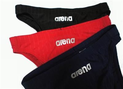 Arena Grooved Low Cut Swim Brief Trunks 30 32 34   