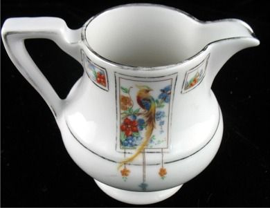 Royal Rochester Royalite Creamer Golden Pheasant Silver Trim 