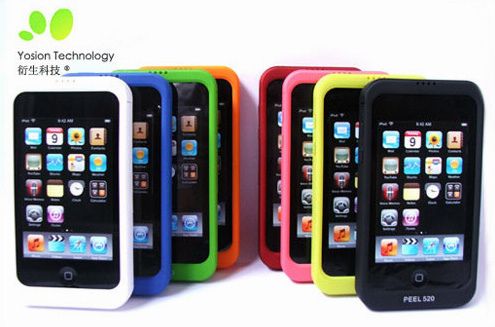 New*  Apple Peel 520 Turn iPod Touch into iPhone 4  