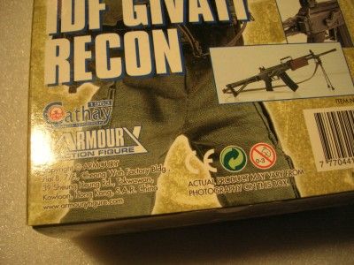 Armoury IDF Givati Recon Toy Soldier  