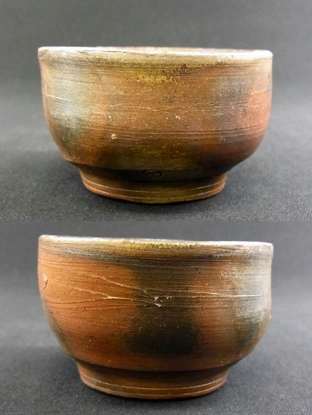 o4393,JPN,BIZEN, SHUNKO ENN, GUINOMI SAKE Cup, firewood  