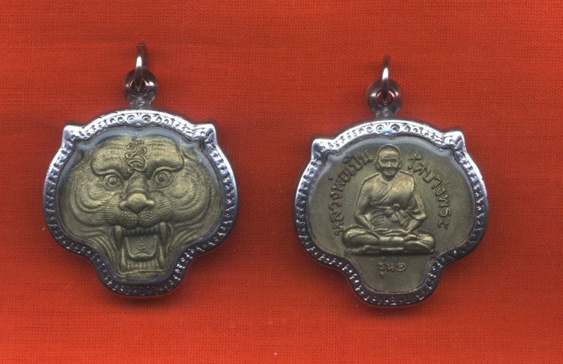 Tiger Amulet   Luang Poh Poen ( Pern )   Wat Bang Phra  