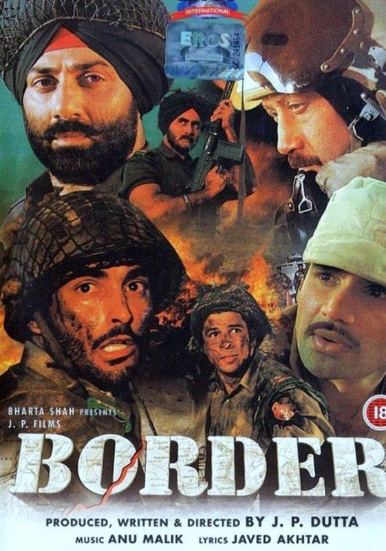 BORDER   Original DVD  Sunny Deol, Jackie, Sunil  