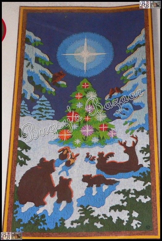 Sunset ENCHANTED FOREST Christmas Crewel Stitchery Kit  