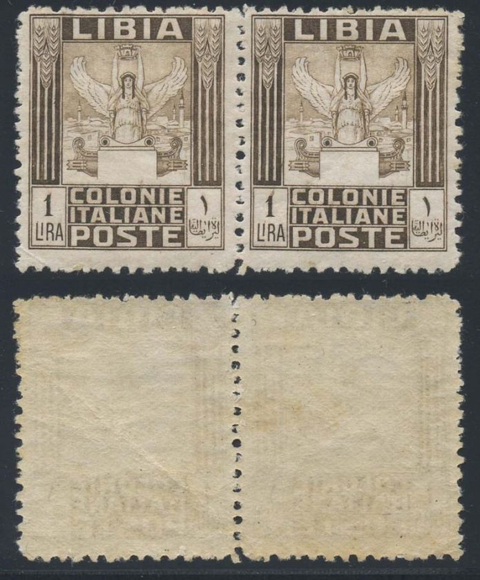 LYBIA. Italian post. 1924. Sc. # 58a. Perf. 11 PAIR MNH  