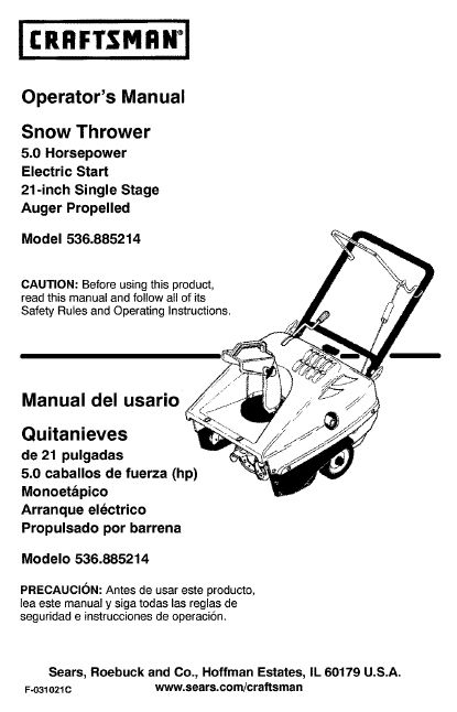  Craftsman Snow Blower Snow Thrower Owners Manual  