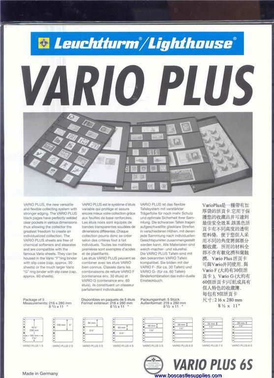 LIGHTHOUSE VARIO PLUS STOCK SHEETS / STIFFER 1S PKT/5  