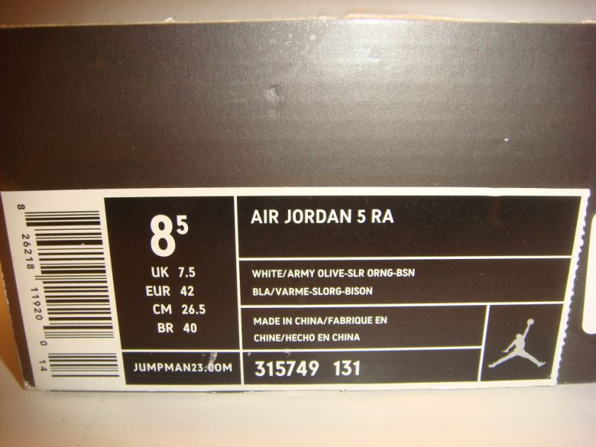   AIR JORDAN 5 RA LASER 4 concord 11 carmine 6 dmp 3 grape t23 mars 8.5