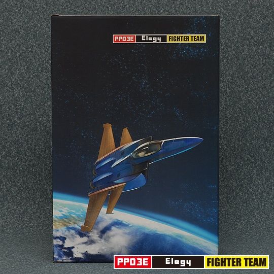   MASTERPIECE IGEAR SEEKER ATTACK ELEGY DIRGE THRUST RAMJET FULL SET