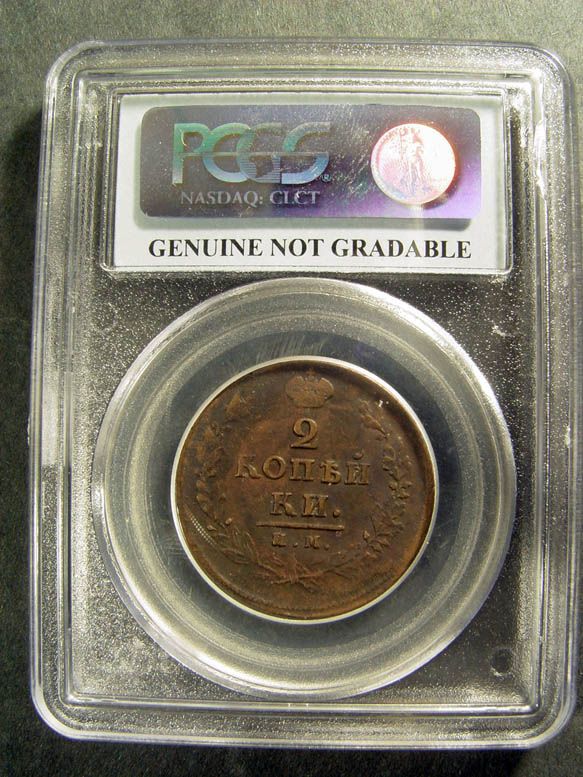 1814 I PS 2 KOPEK RUSSIA Coin PCGS Genuine  