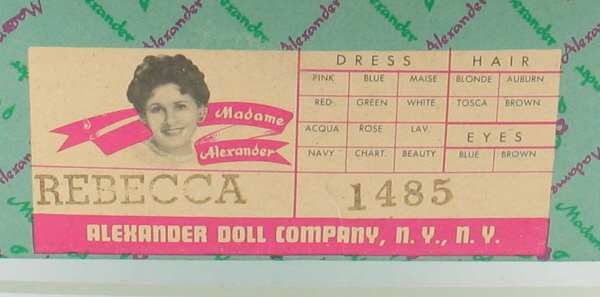 VINTAGE MADAME ALEXANDER REBECCA 1485 14 MIB 1960 1965  