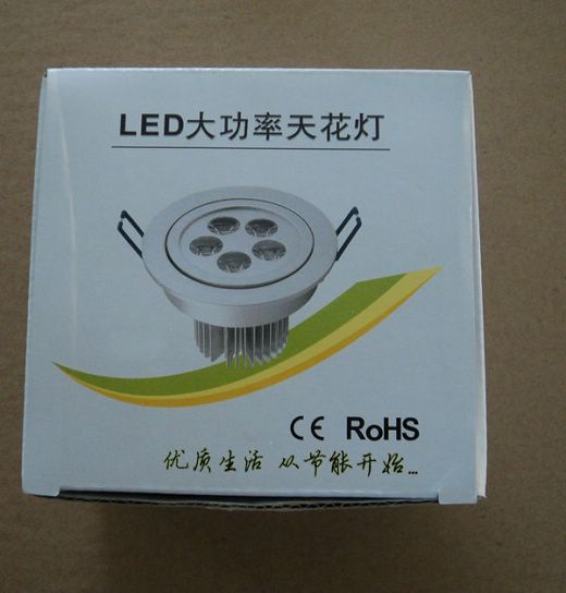 Dimmable 7W led ceiling light 110 240VAC high bright  