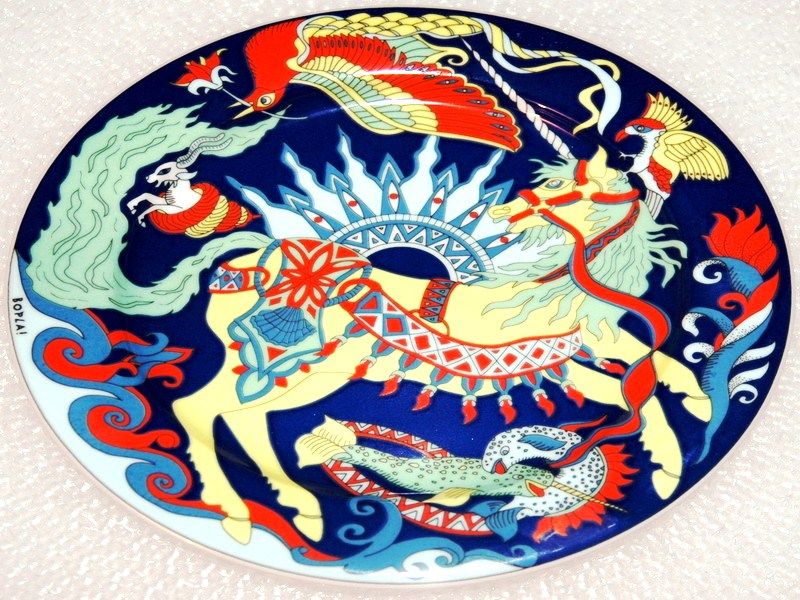 UNICORN BOPLA Porcelain Swiss Saladplate Dessertplate Bred or Cake 