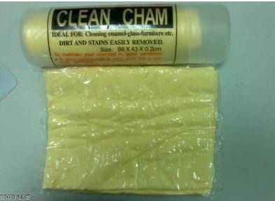 Car Washing Cloth Chamois Leather Cleaning Towel #LARGE  