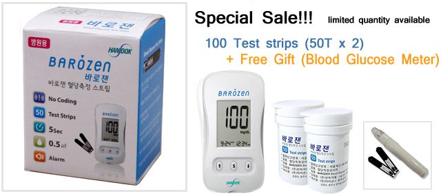   barozen Blood Glucose test strips monitoring system free meter