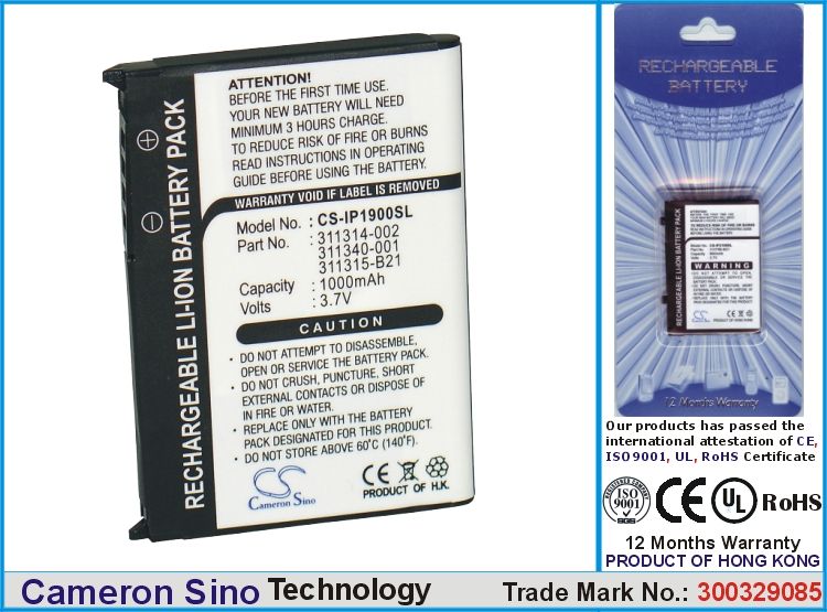 BRAND NEW CAMERON SINO 1000mAh BATTERY FOR