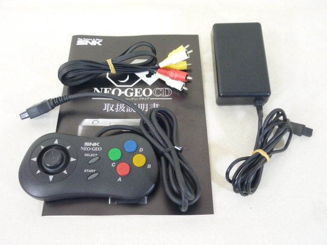 NEO GEO Neogeo CD Front Loading Console Boxed SNK 2301  