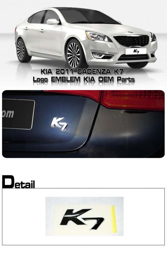 KIA 2011 Cadenza K7 Logo EMBLEM KIA OEM Parts  