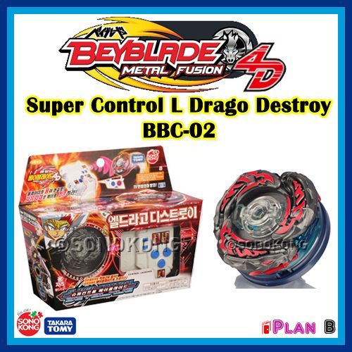 Beyblade Metal Fight 4D Super Control L Drago Destroy BBC 02 Beyblade 